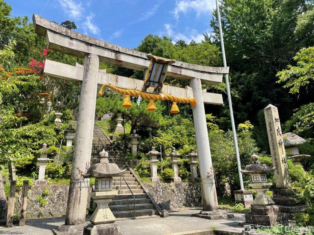 加茂神社鳥居