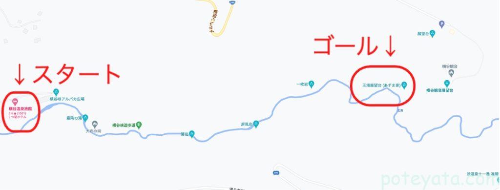 横谷峡遊歩道の地図