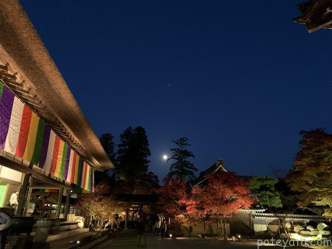 夜の永源寺本堂