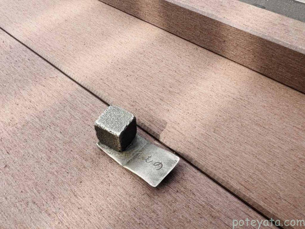 ジブリ作品「借りぐらしのアリエッティ」モチーフのオブジェ「わすれもののメモと角砂糖」