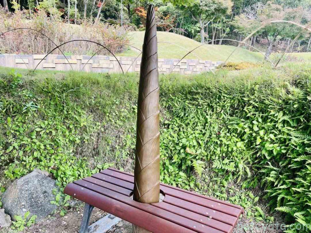 ジブリ作品「かぐや姫の物語」モチーフのオブジェ「たけのこ」