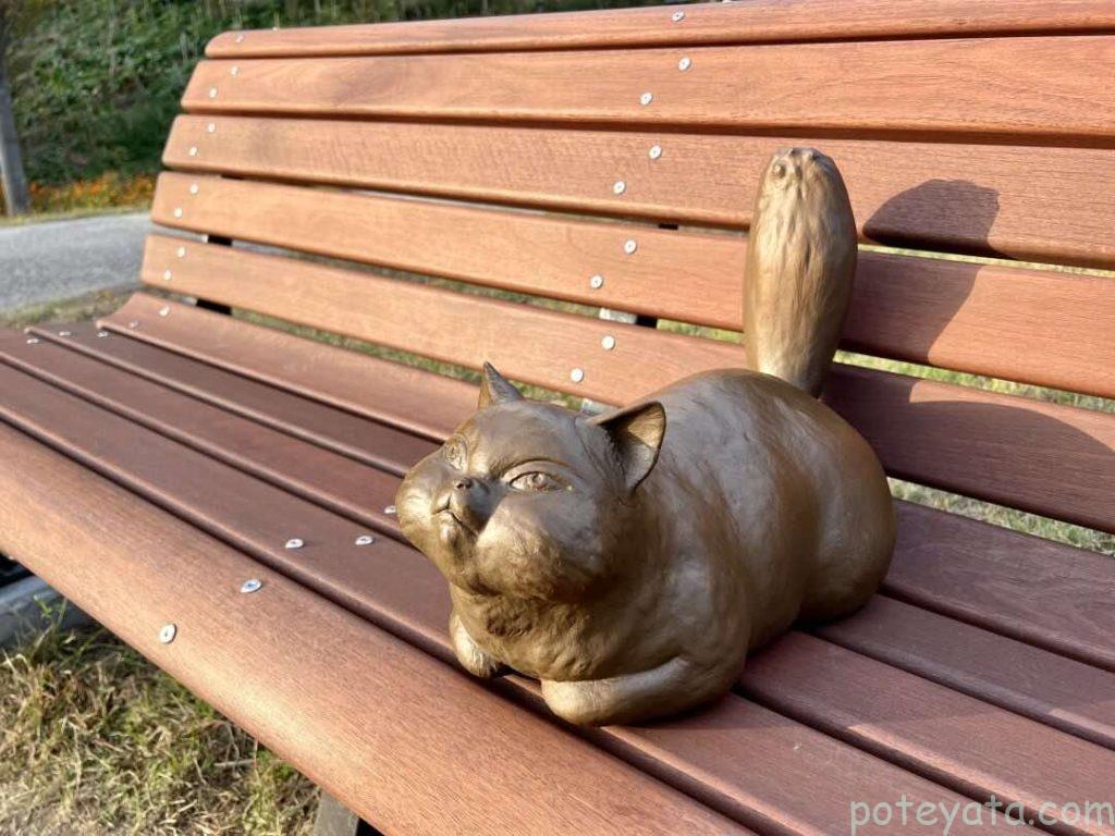 ジブリ作品「耳をすませば」モチーフのオブジェ「猫のムーン」