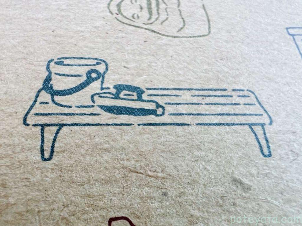 ジブリ作品「崖の上のポニョ」モチーフのオブジェ「バケツと宗介のぽんぽん船」のイラスト