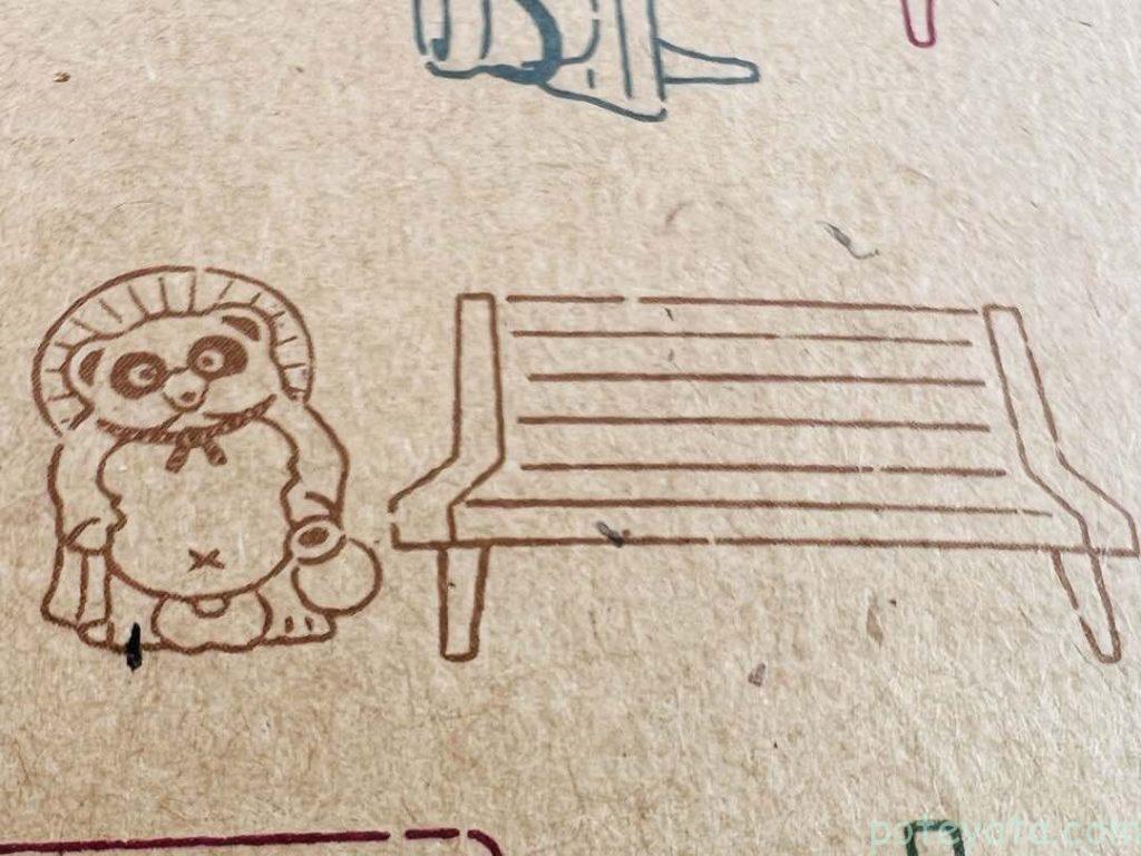 ジブリ作品「平成狸合戦ぽんぽこ」モチーフのオブジェ「狸の置き物に化けた狸」のイラスト