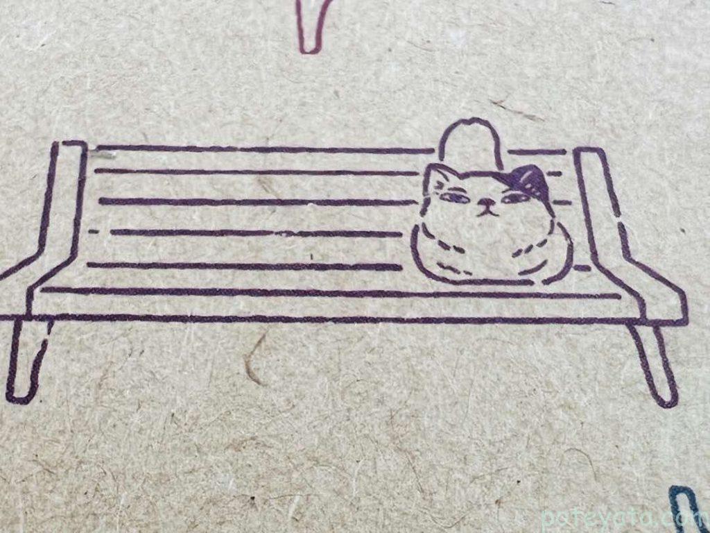 ジブリ作品「耳をすませば」モチーフのオブジェ「猫のムーン」のイラスト