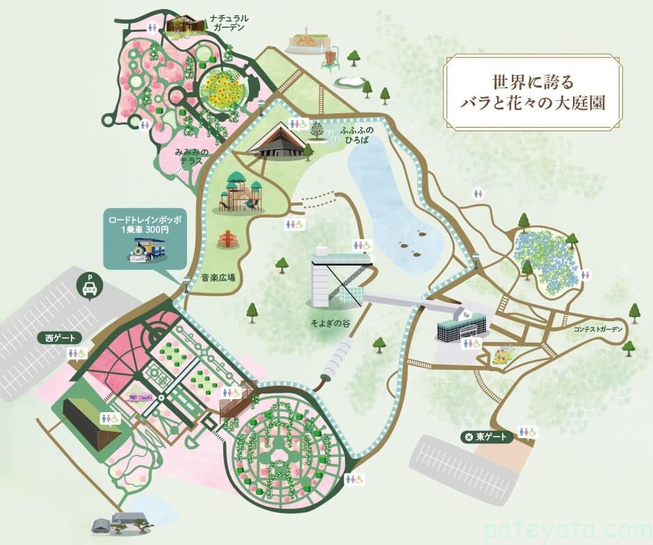 ぎふワールド・ローズガーデンの園内マップ
