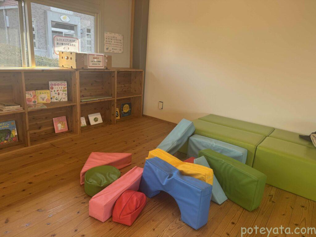名古屋市農業センターdelaふぁーむのキッズスペース内で撮影した写真
