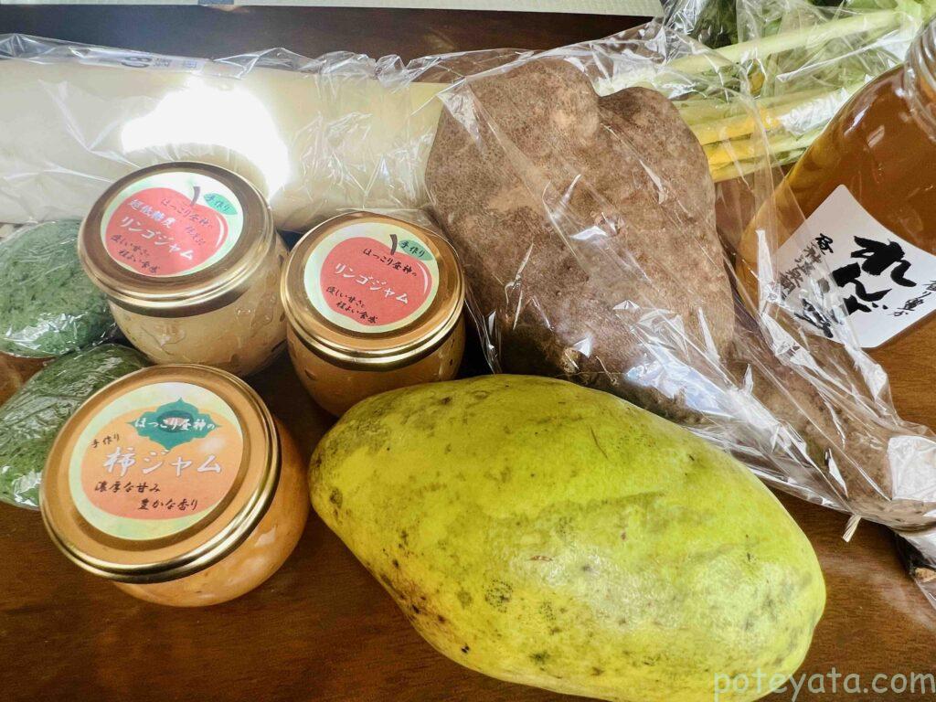 昼神温泉朝市で購入したもの